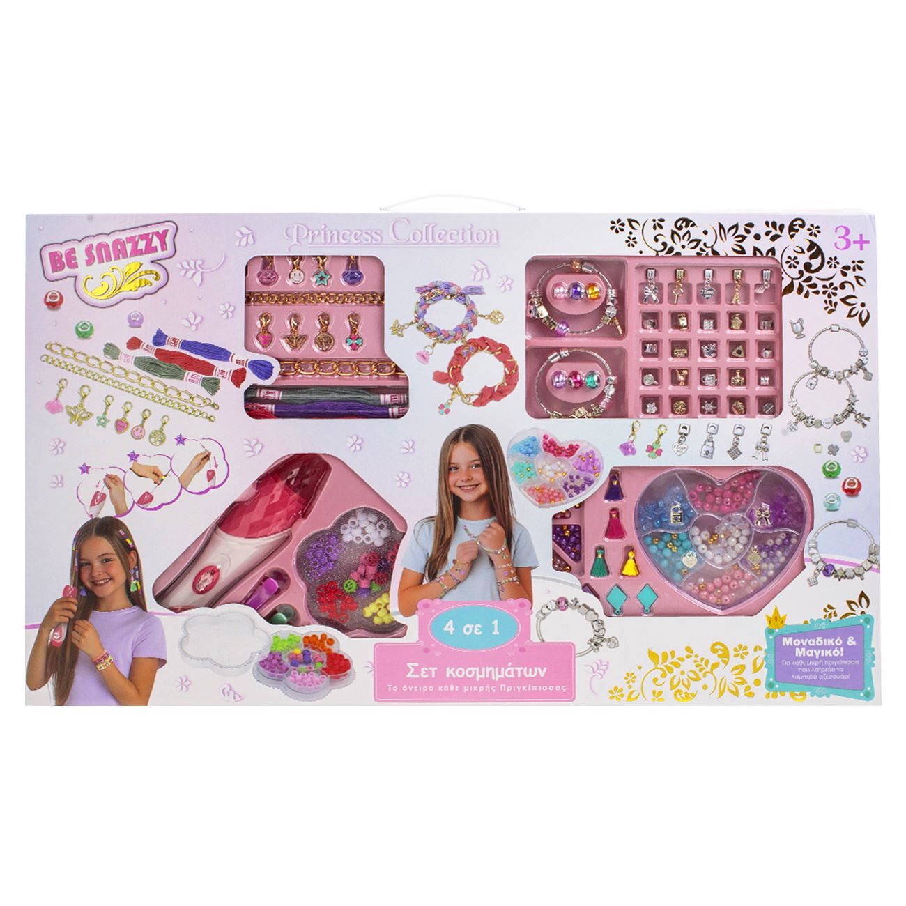 Set Creativ ”Creez Bijuterii & Accesorii Par”