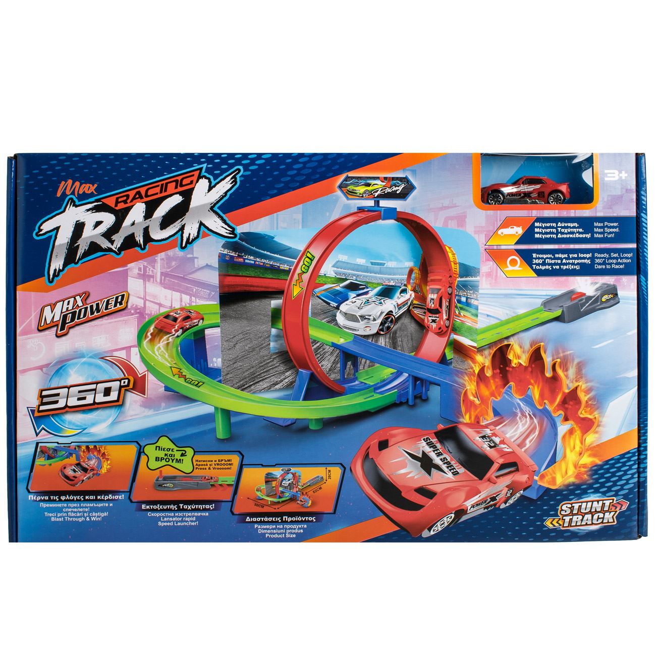 Pista de Curse cu Loop de Lansare & 1 Masina