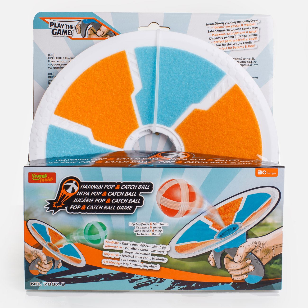 Jucarie de Indemanare ”Prinde Mingea - Catch Ball„ cu Disc Turcoaz Portocaliu & 6 Mingi - 8 piese - poza 4