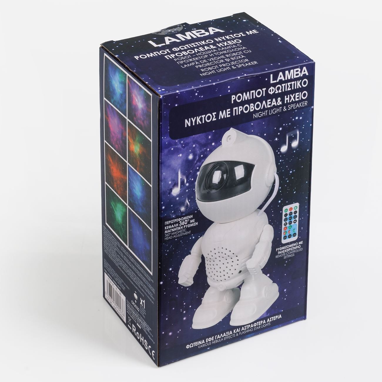 Proiector Astronaut cu LED Cablu USB & Telecomanda 11x8x20cm - poza 3