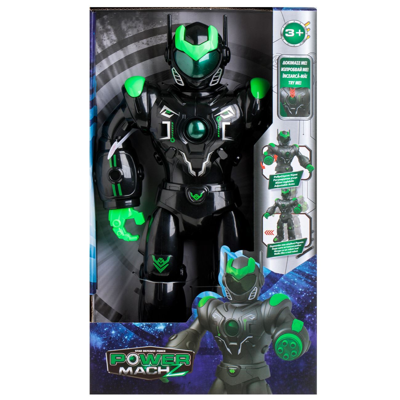 Jucarie Robot Negru Verde cu Miscare Efecte Sonore & Lumina 40cm - poza 2