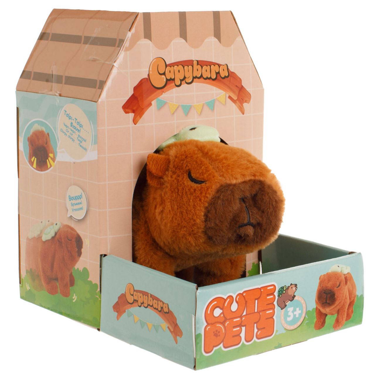 Jucarie Interactiva Capybara cu Sunet & Lumina - poza 2