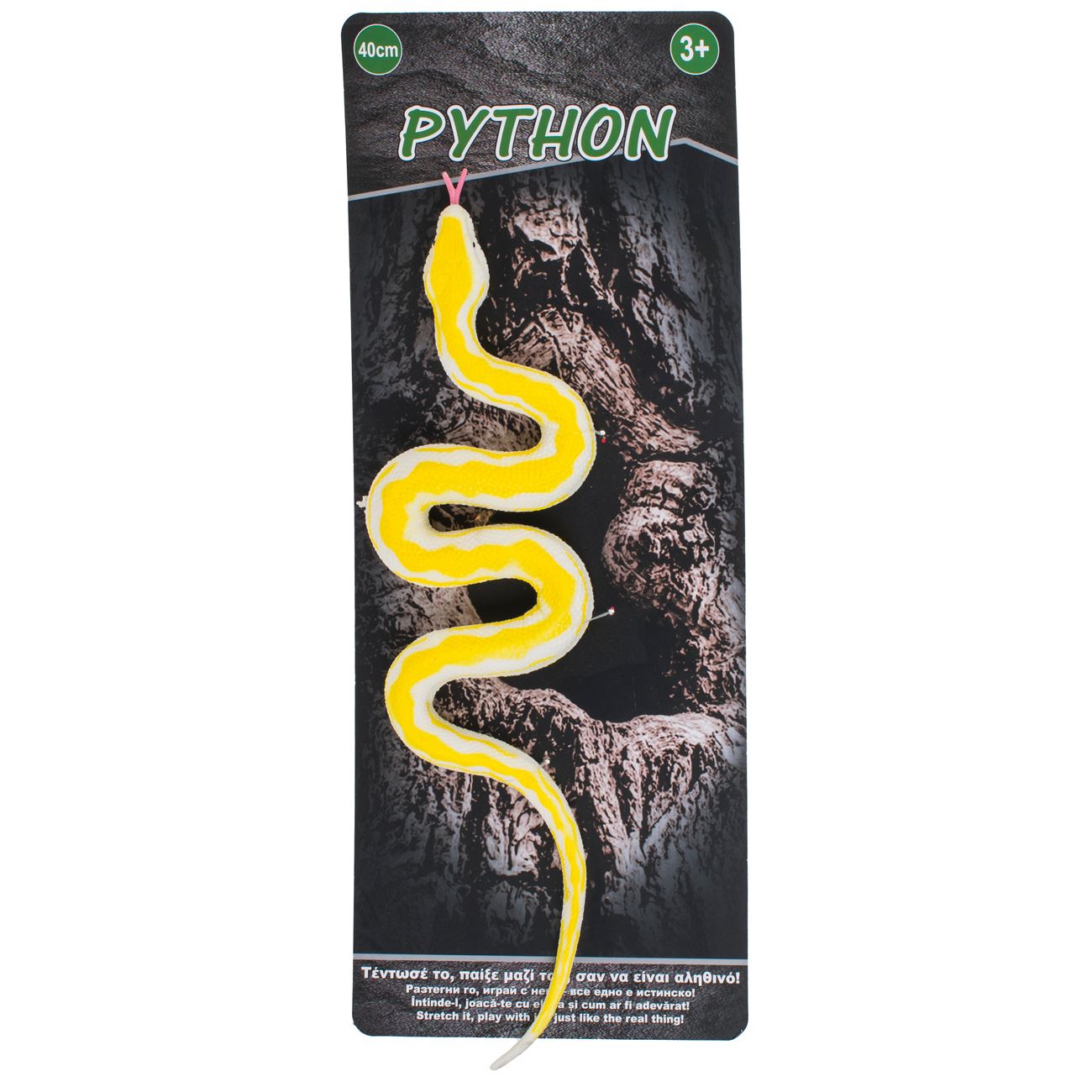 Jucarie Stretch Sarpe Boa Galben 40cm - poza 3