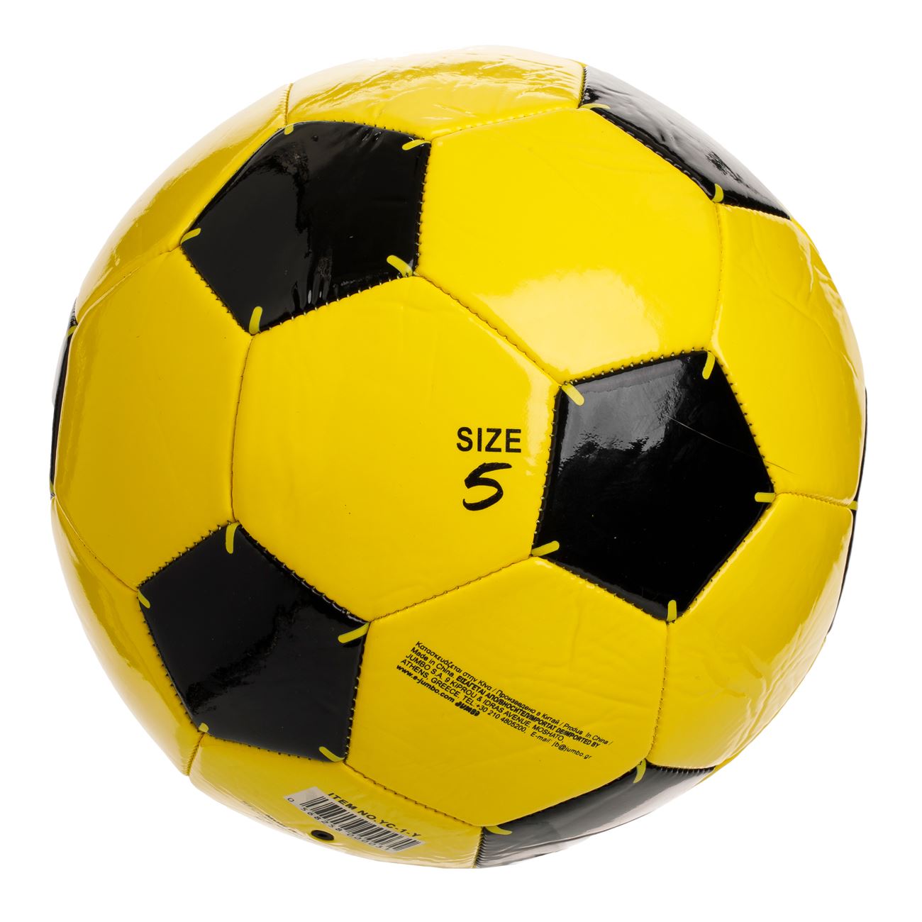 Minge de Fotbal Neagra Galbena Nr. 5 - poza 2