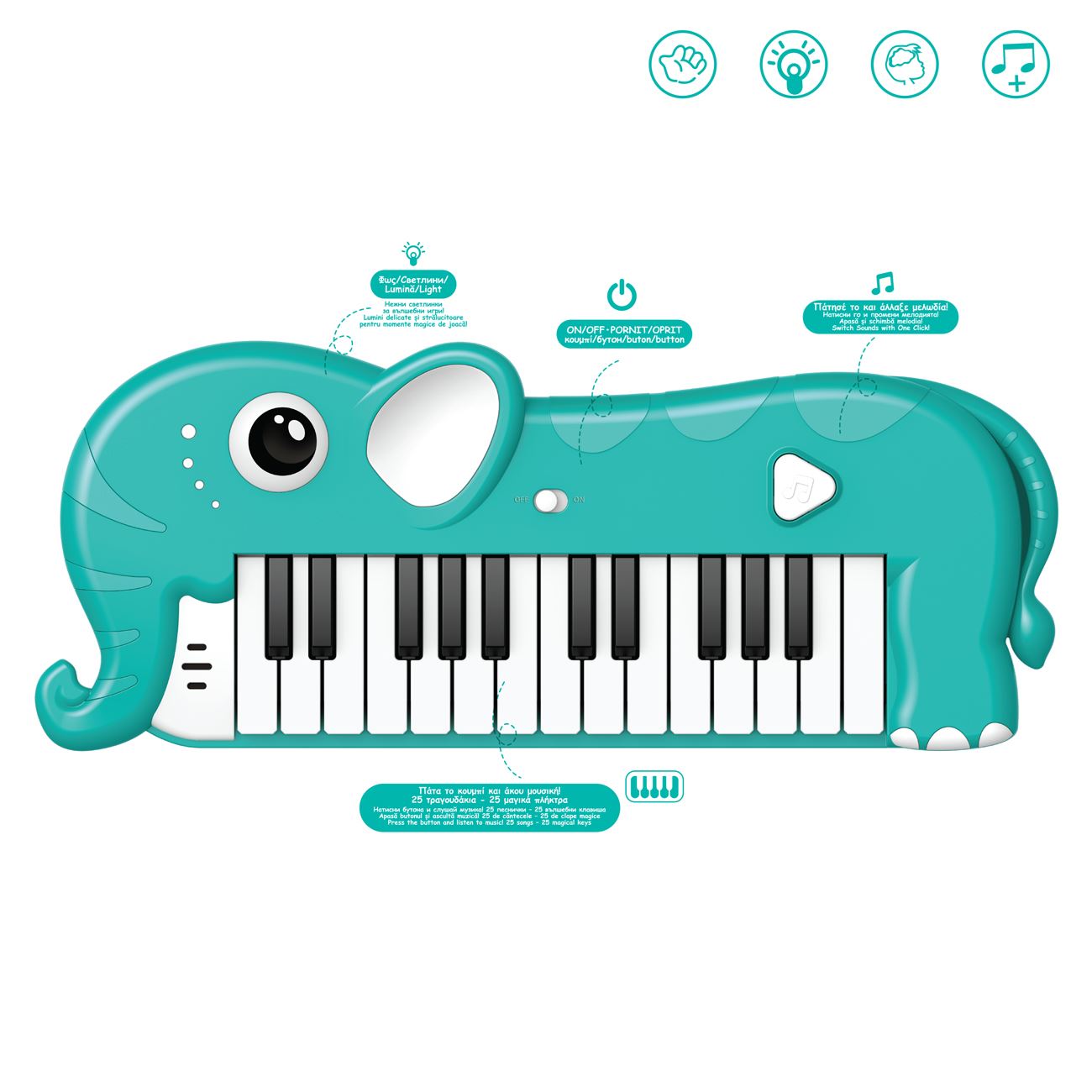 Orga Electronica cu 25 de Taste & Melodii - Model Elefant