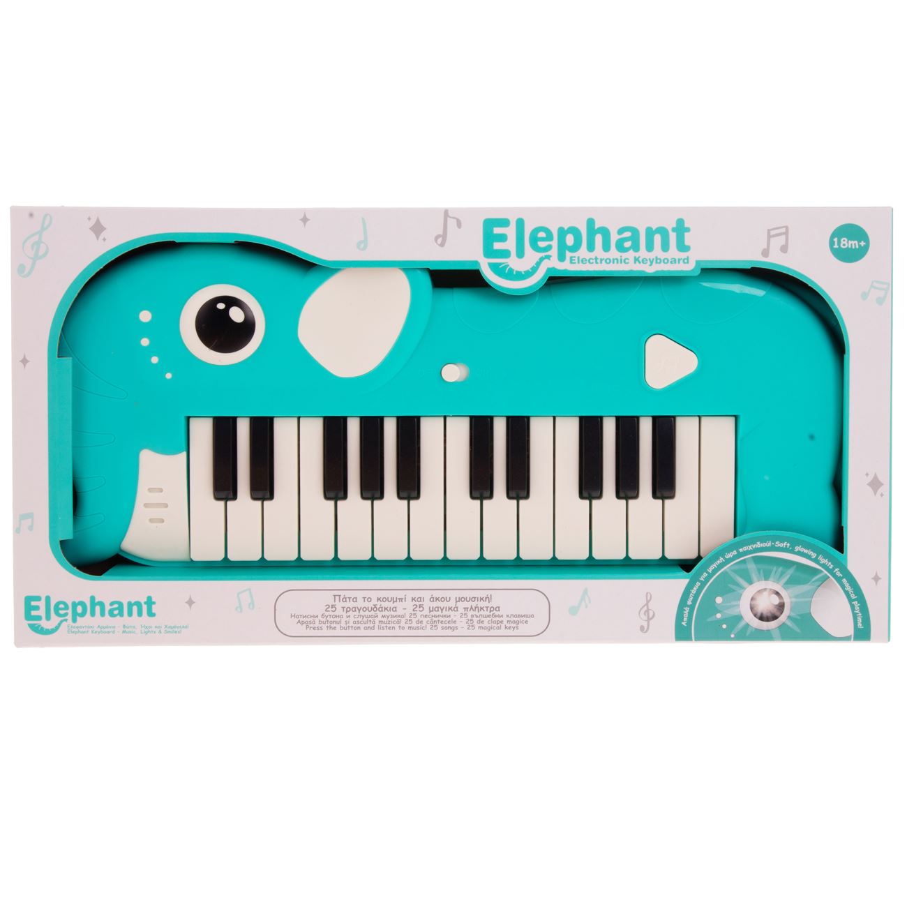 Orga Electronica cu 25 de Taste & Melodii - Model Elefant - poza 2