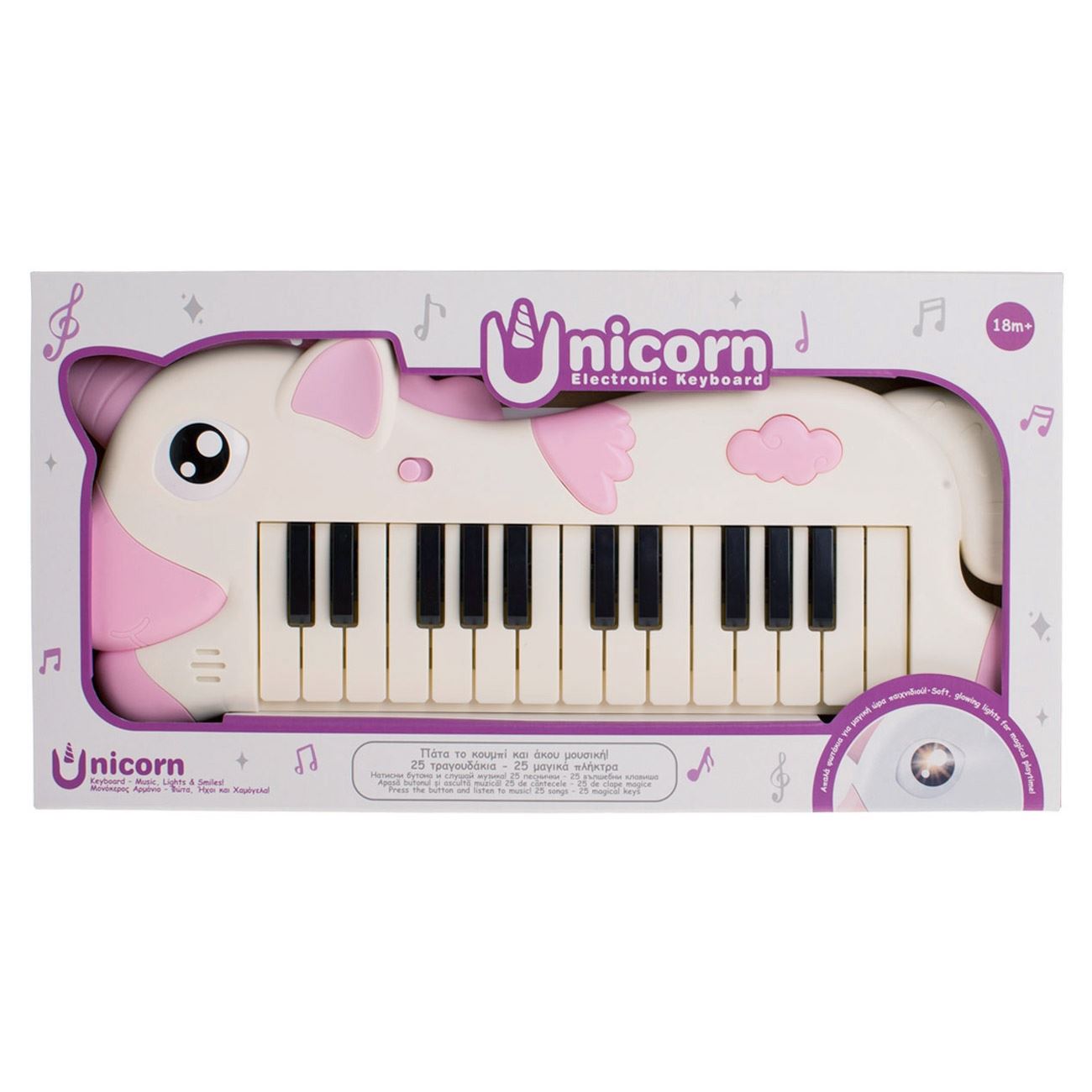 Orga Electronica cu 25 de Taste & Melodii - Model Unicorn - poza 2