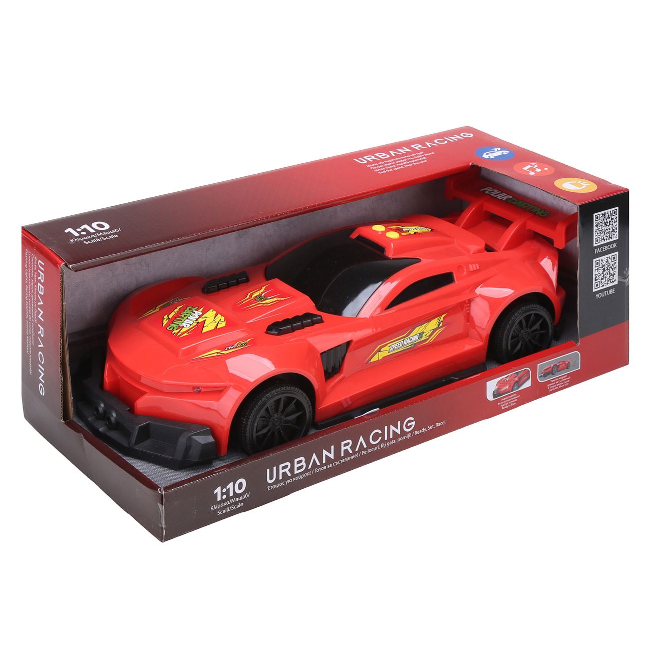 Masina de Curse Urban Racing Rosie cu Lumina & Sunet 1:10