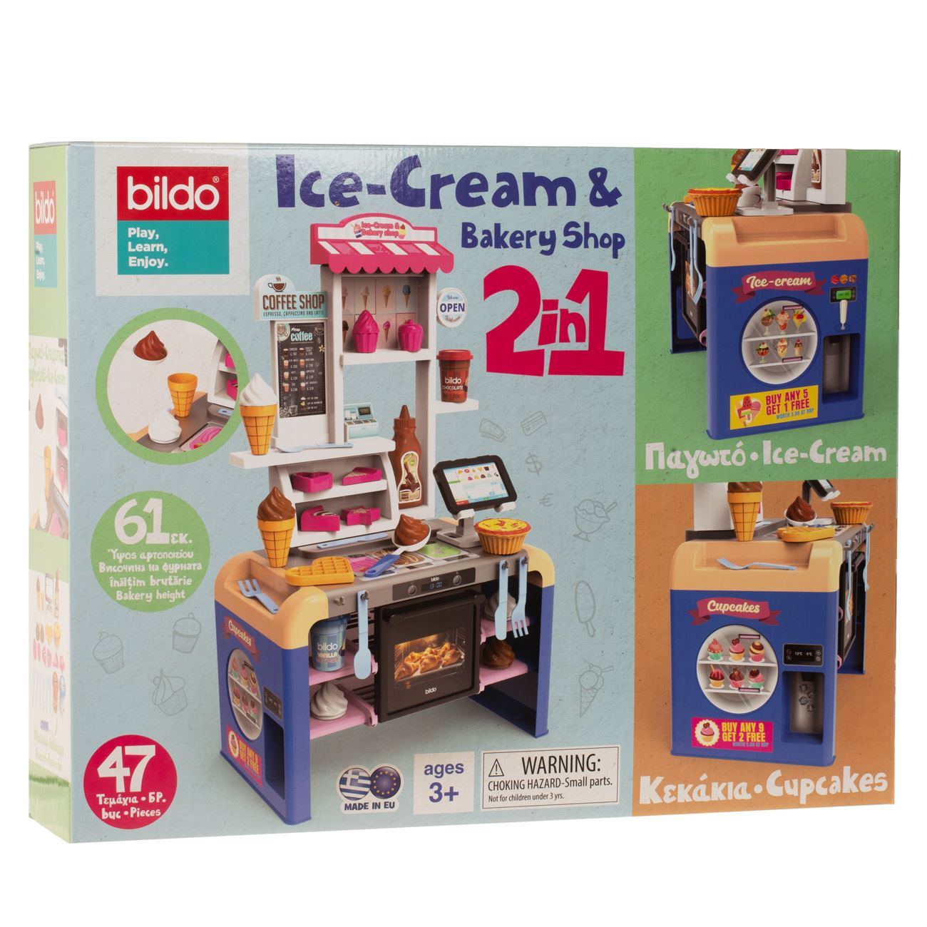 Set de Joaca 2 in 1 Cofetarie & Stand de Inghetata - 47 piese - poza 2