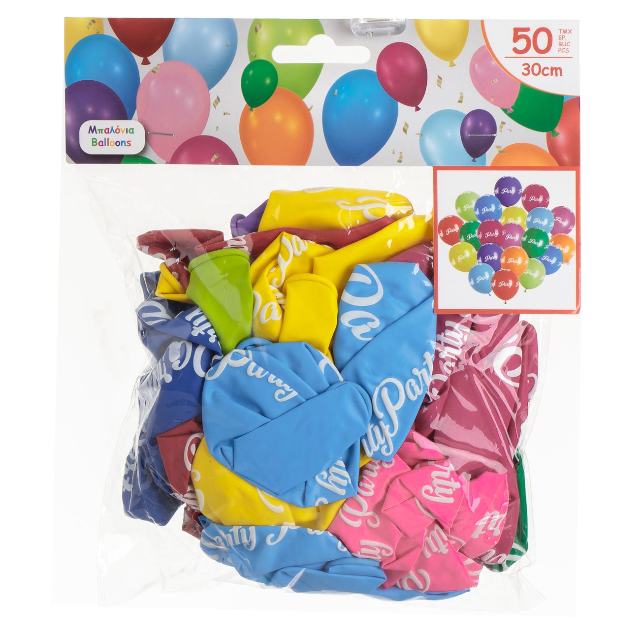 Baloane Colorate de Petrecere "Party" 30cm - 50buc - poza 2