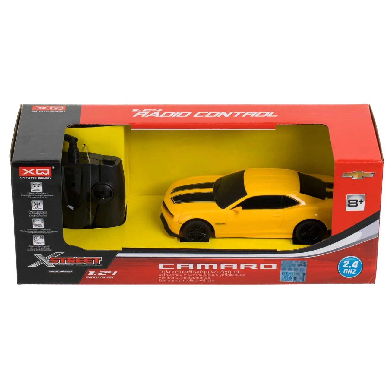 Masina Chevrolet Camaro Galbena cu Lumini & Telecomanda 1:24 / 24MHz - poza 3