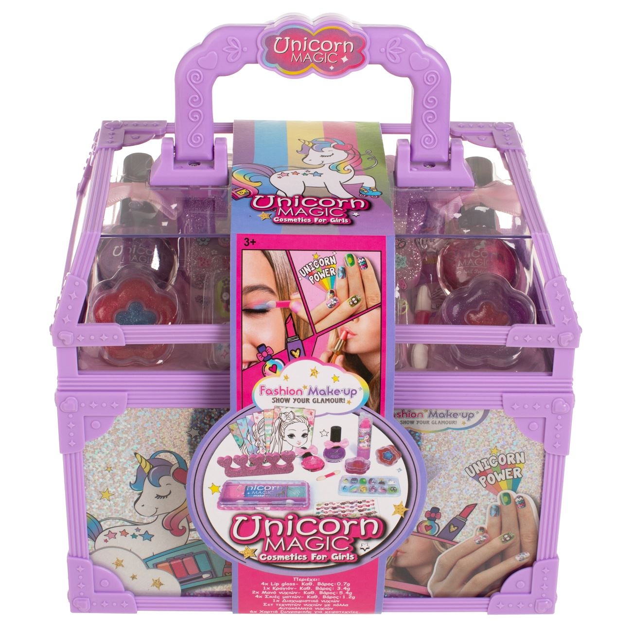 Set de Joaca Valiza cu Produse Cosmetice