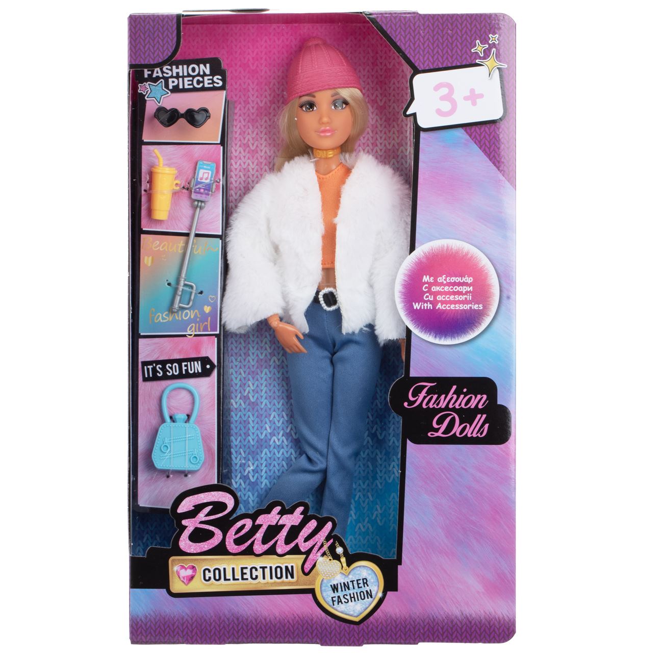 Papusa Manechin cu Outfit de Iarna & Accesorii - poza 2