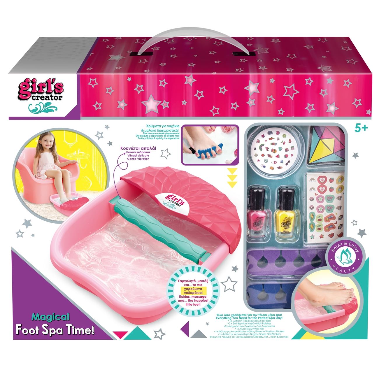 Set Manichiura pentru Copii Foot Spa cu Accesorii - poza 2