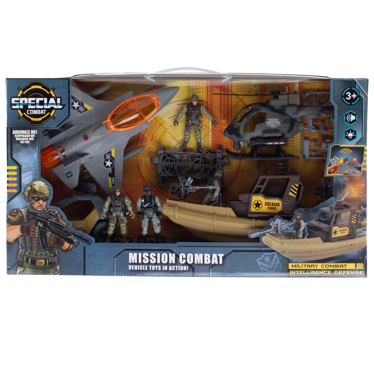 Set Militar cu Echipa de Misiune Tactica cu Figurine Sunete si Lumini - poza 3
