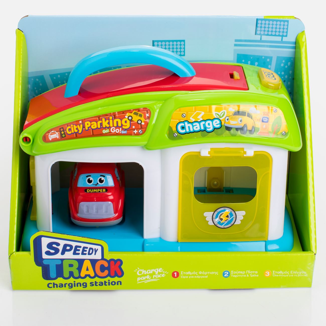 Speedy Track Statie de Incarcare & Parking cu Rampa & Masina pentru Copii - poza 2