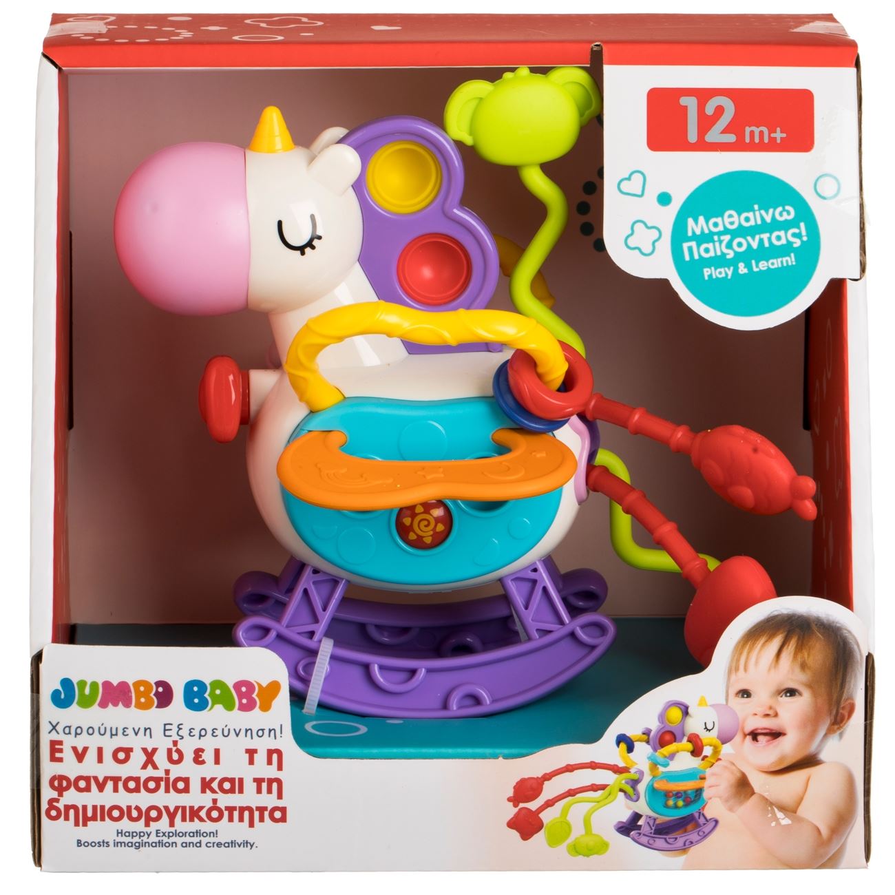 Jucarie Educativa de Abilitati Unicorn cu Efecte Sonore 15x6x18cm - poza 2