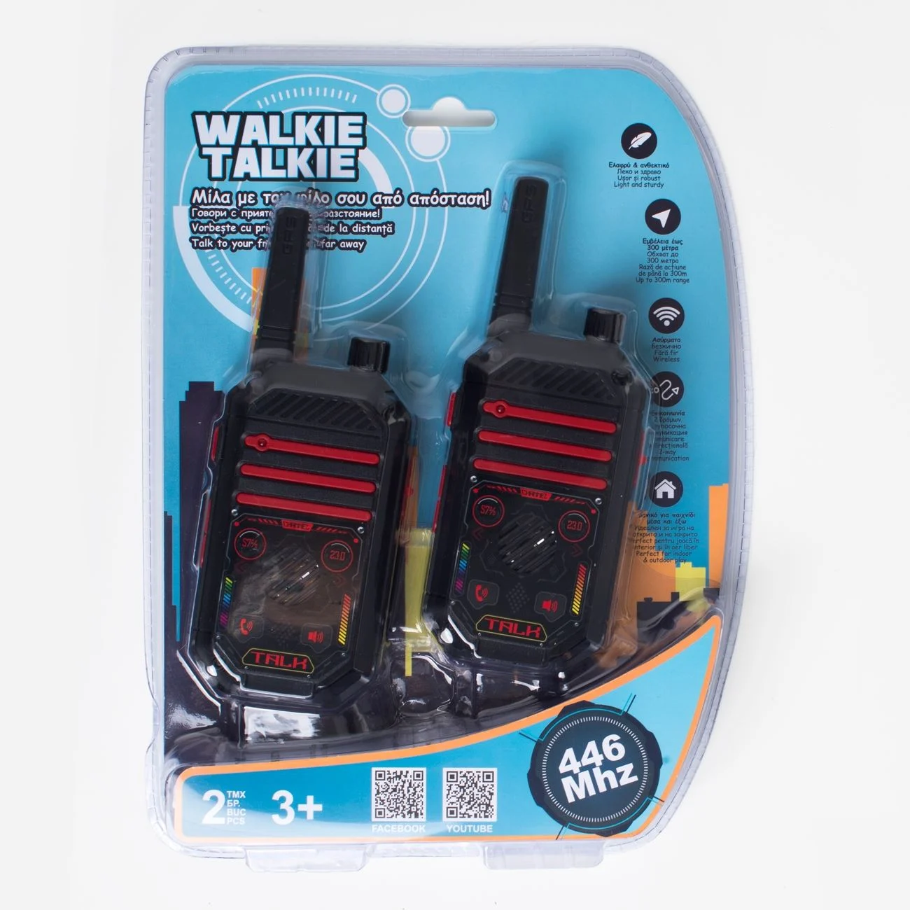Walkie Talkie 446Mhz - 2buc - poza 4