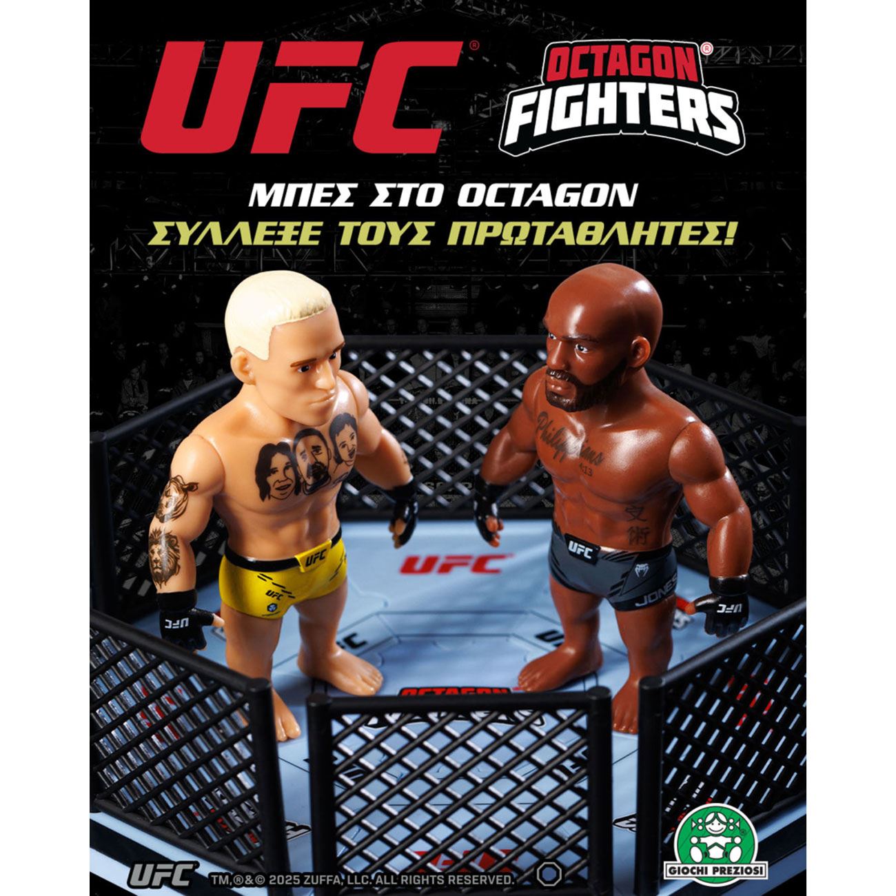 Jucarie UFC Capsula cu Figurina - Giochi Preziosi - poza 3