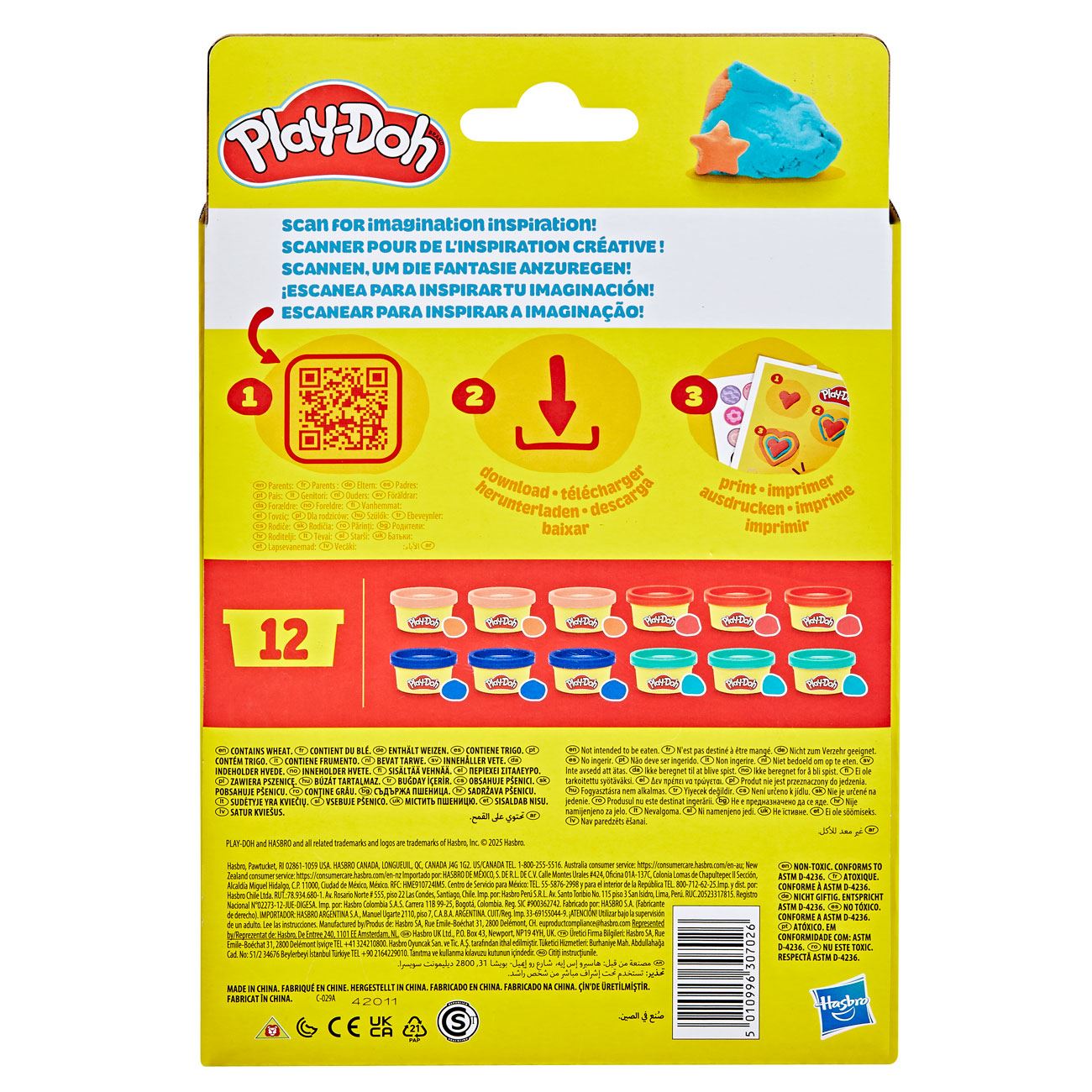 Plastilina Play - Doh Treats & Favors - Hasbro - poza 3