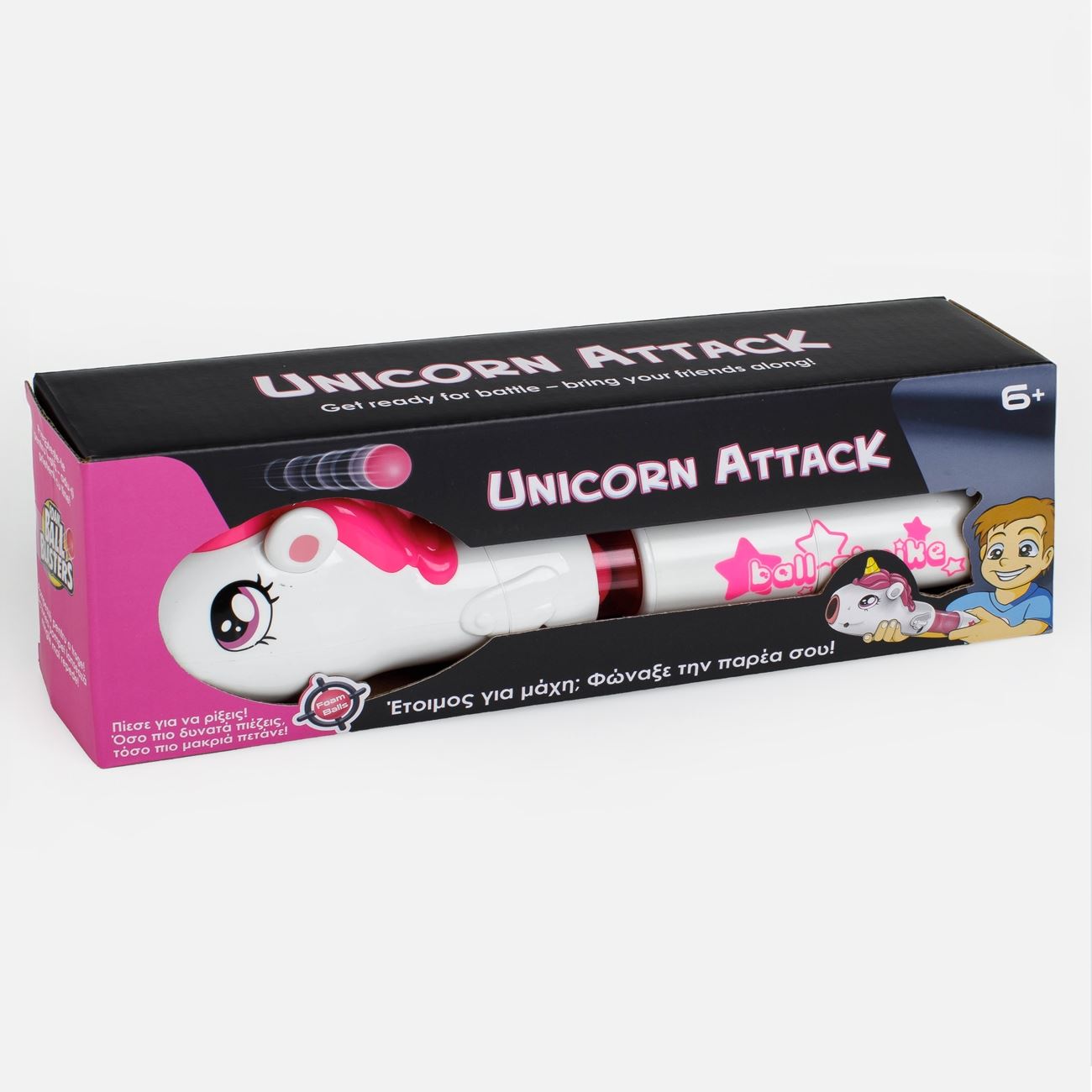 Pistol Lansator Unicorn cu 6 Bile din Spuma - poza 3