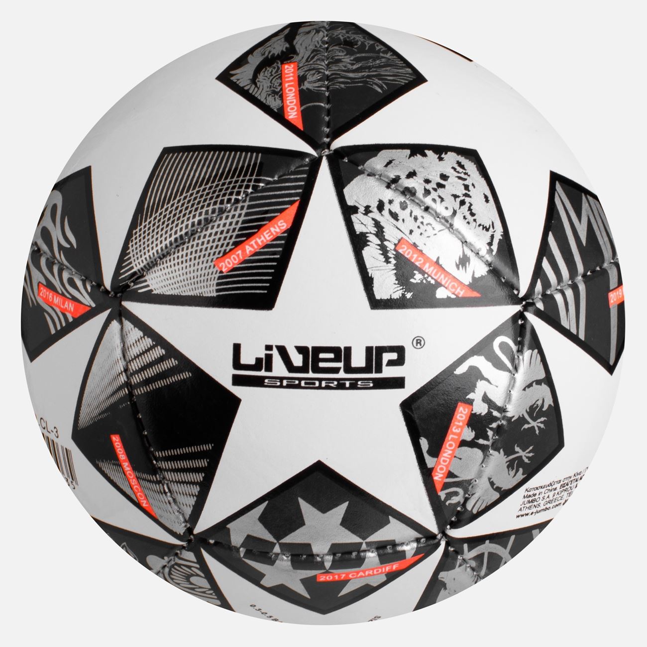 Minge de Fotbal Alba Nr.2