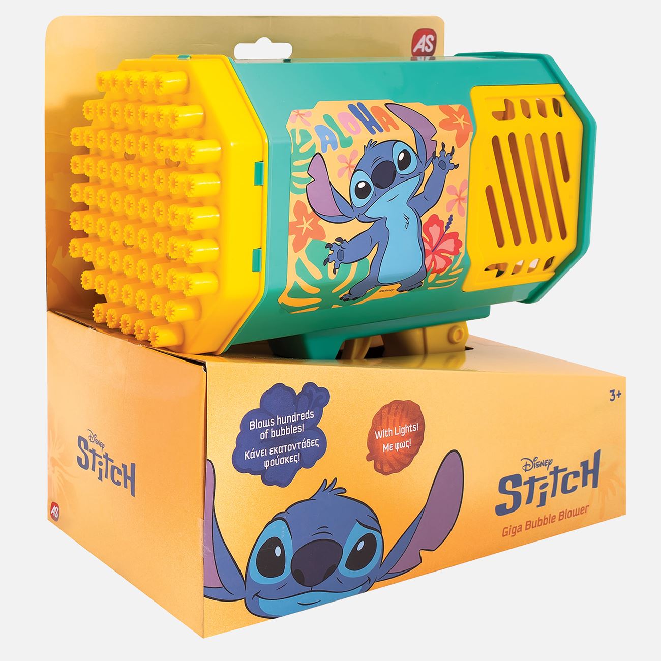 Pistol Stitch Giga Bubble Blower - AS