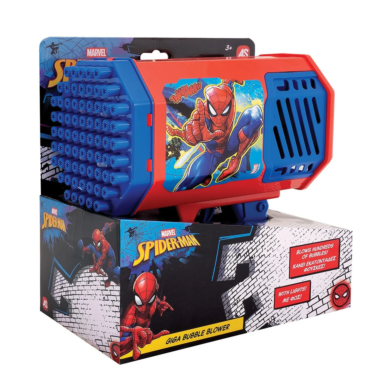 Pistol Spiderman Giga Bubble Blower - AS - poza 4