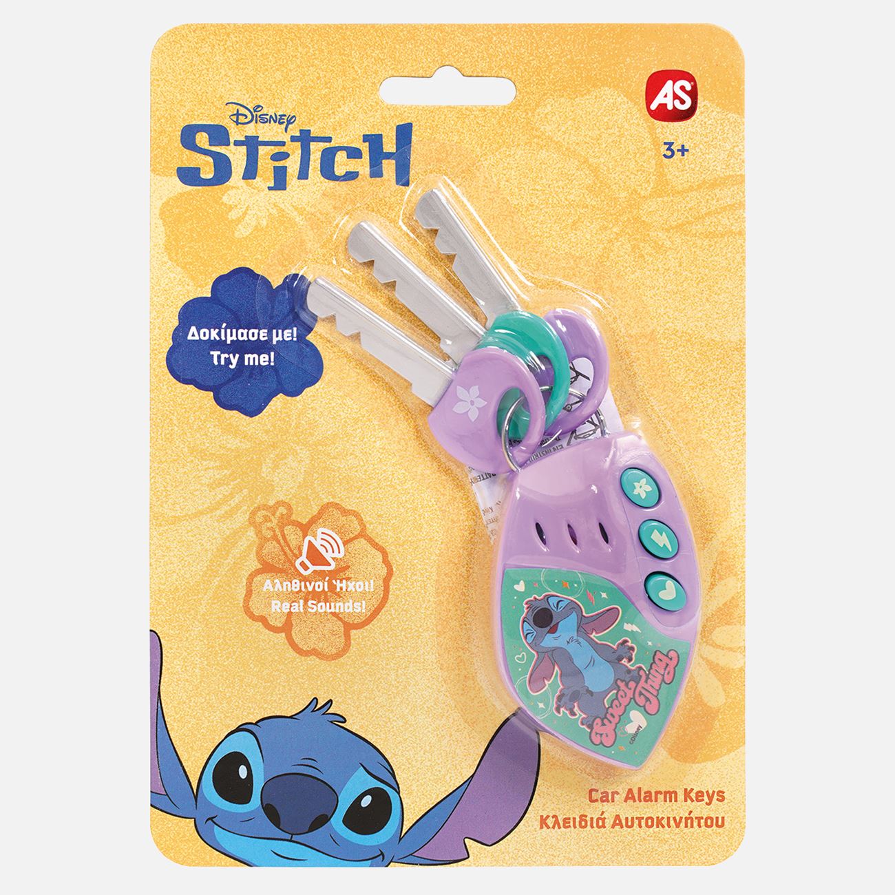 Set Chei & Alarma Auto Stitch - AS