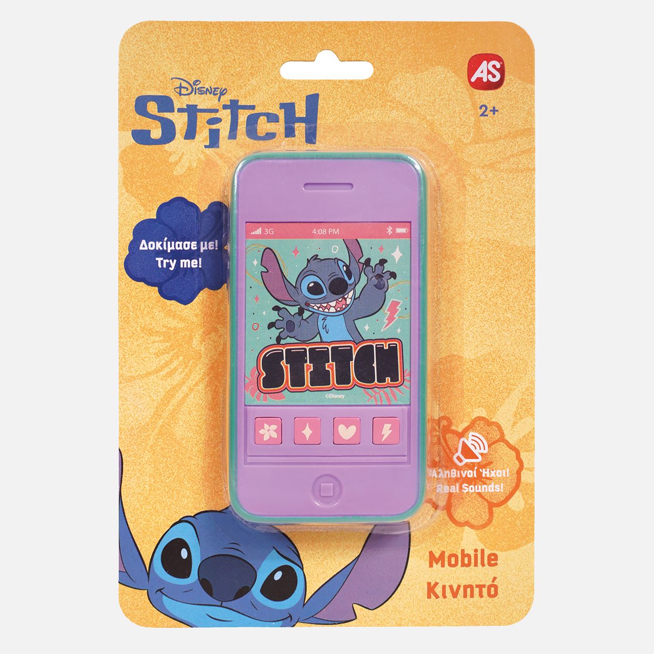 Telefon Mobil Stitch - AS