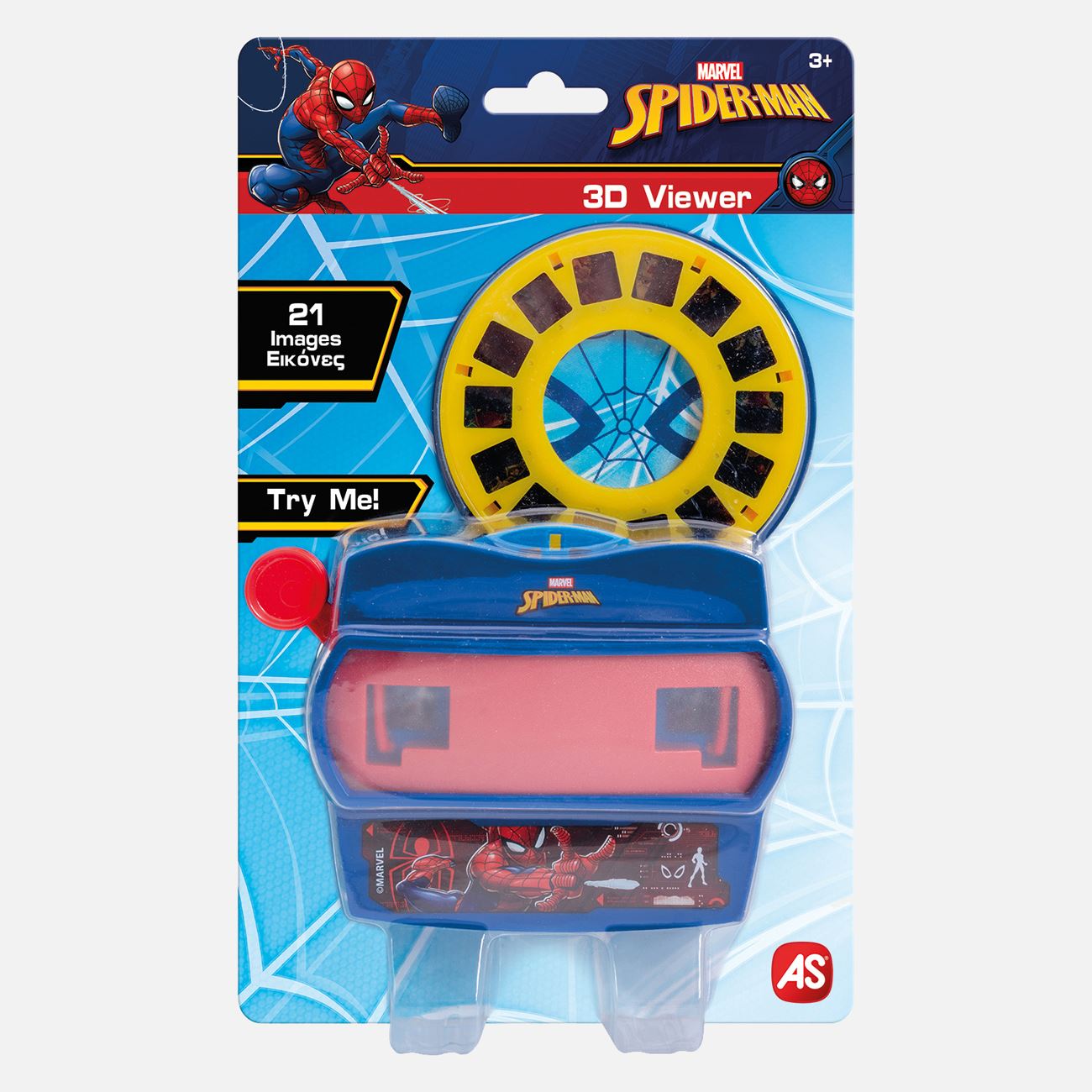 Marvel Spiderman Dispozitiv 3D Viewer - AS - poza 3