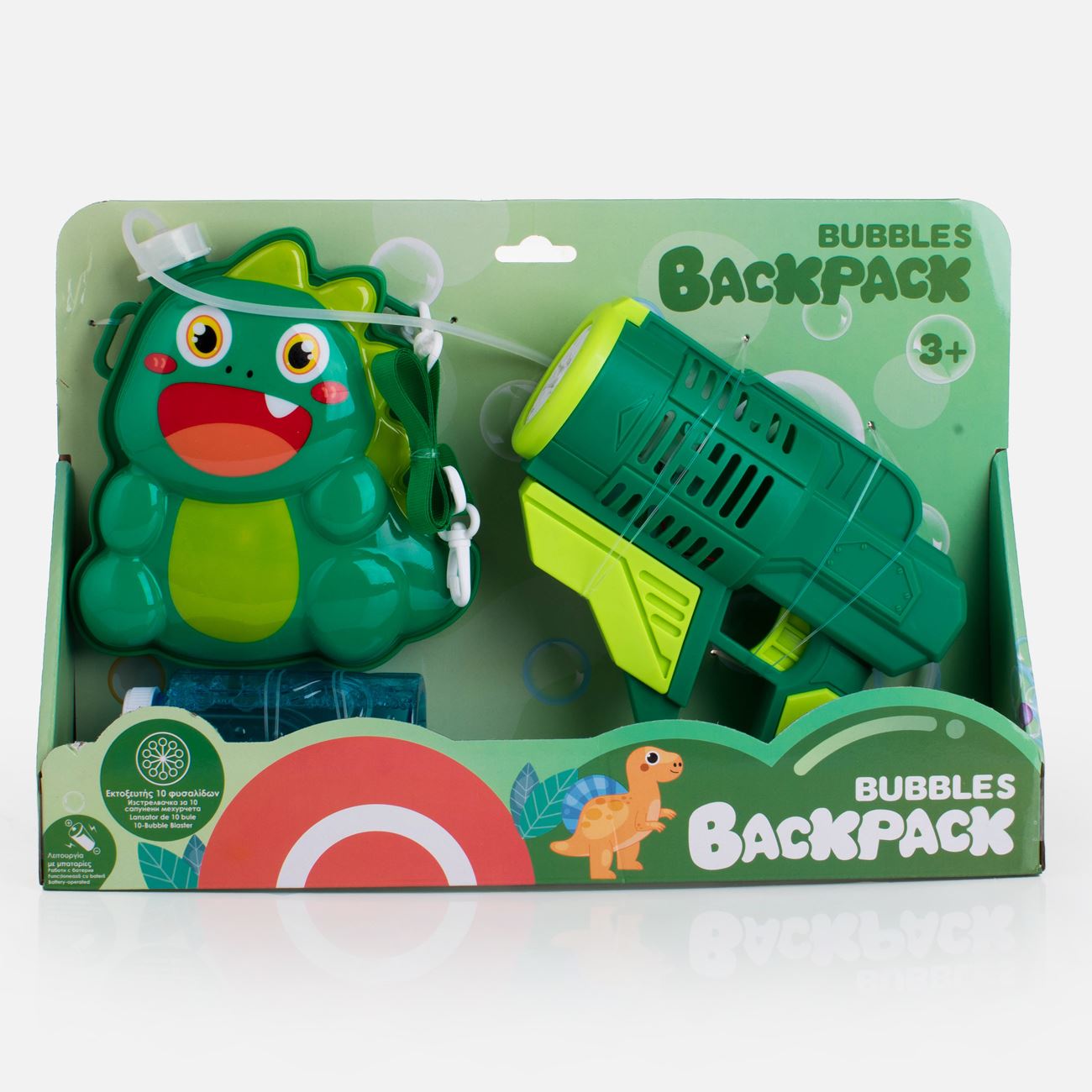 Jucarie Mitraliera pentru Baloane de Sapun Verde cu Geanta Dinozaur - poza 2