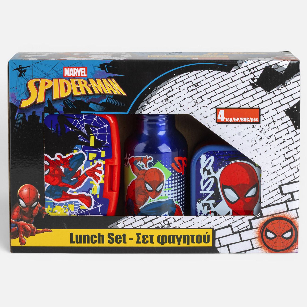 Set Sticla Apa & Caserole Spiderman - 4 piese - poza 2