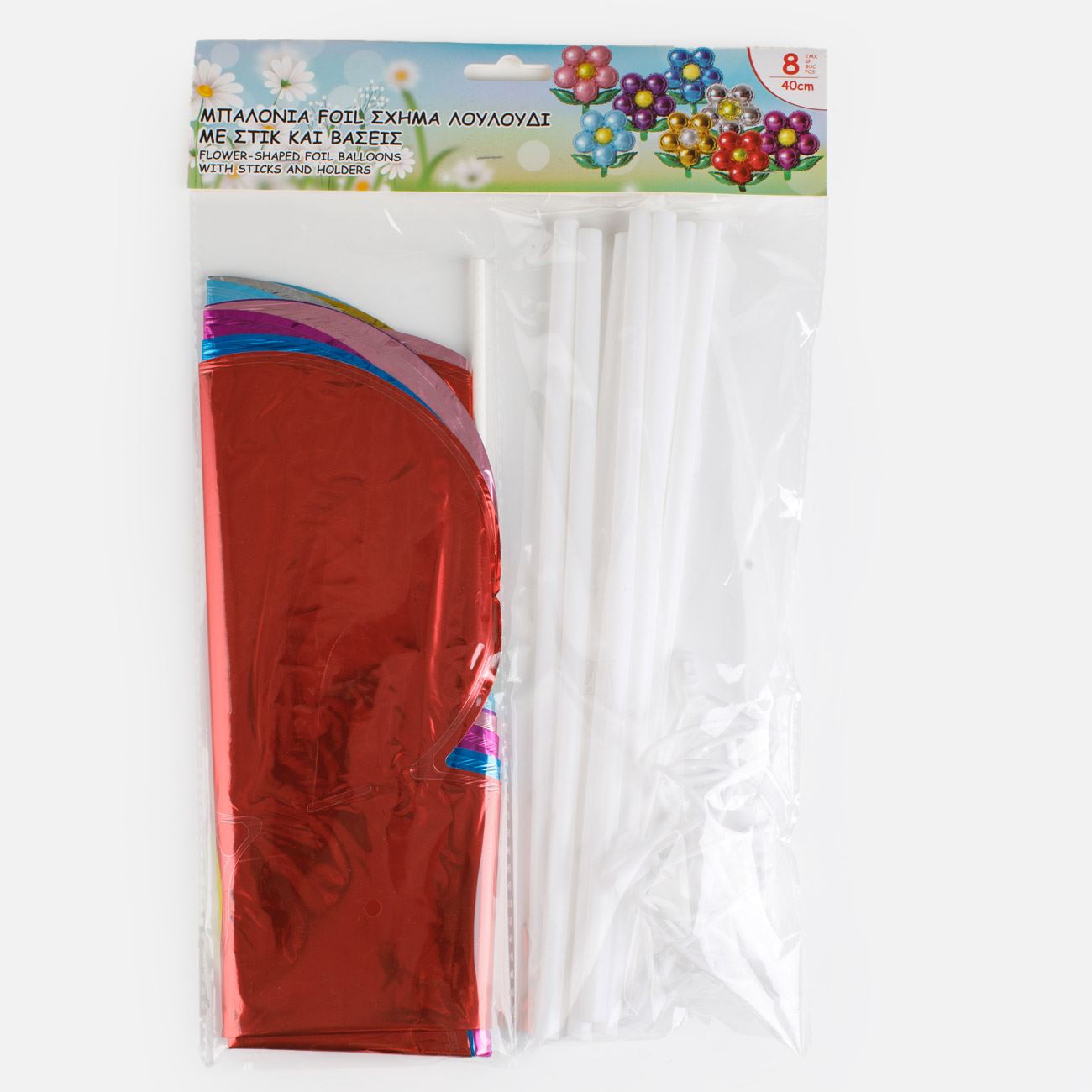 Baloane Party din Folie Buchet de Flori cu Stick-uri & Suporturi 40cm - 8buc - poza 3
