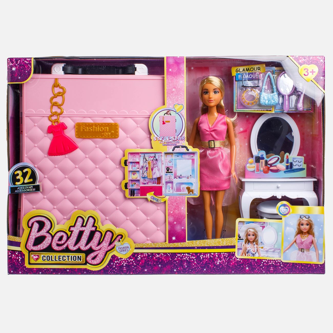 Papusa cu Dulap & Accesorii - poza 2