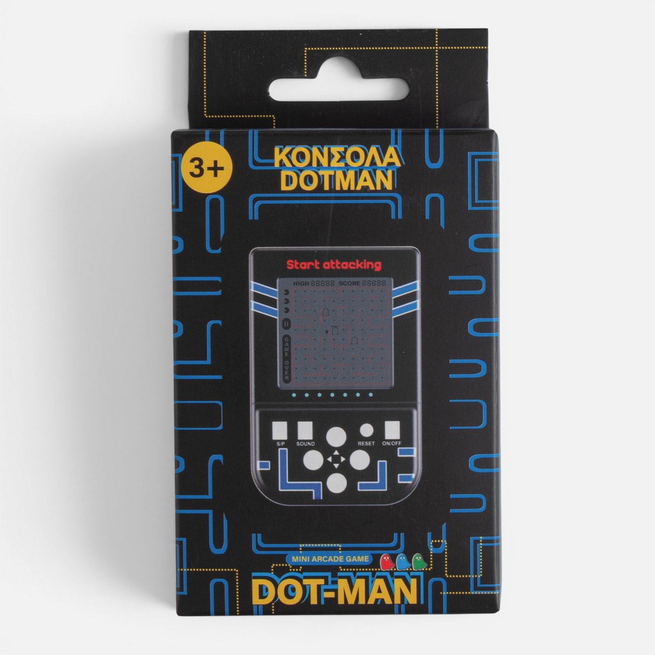 Mini Consola Labirint - poza 2