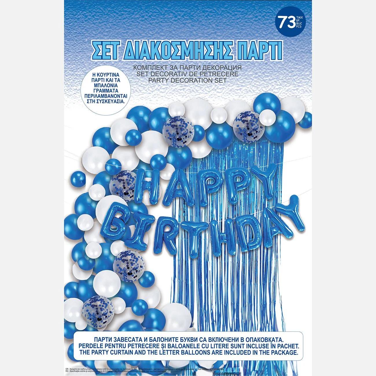 Set Decoratiuni pentru Petrecere Albastru Happy Birthday 73buc - poza 3
