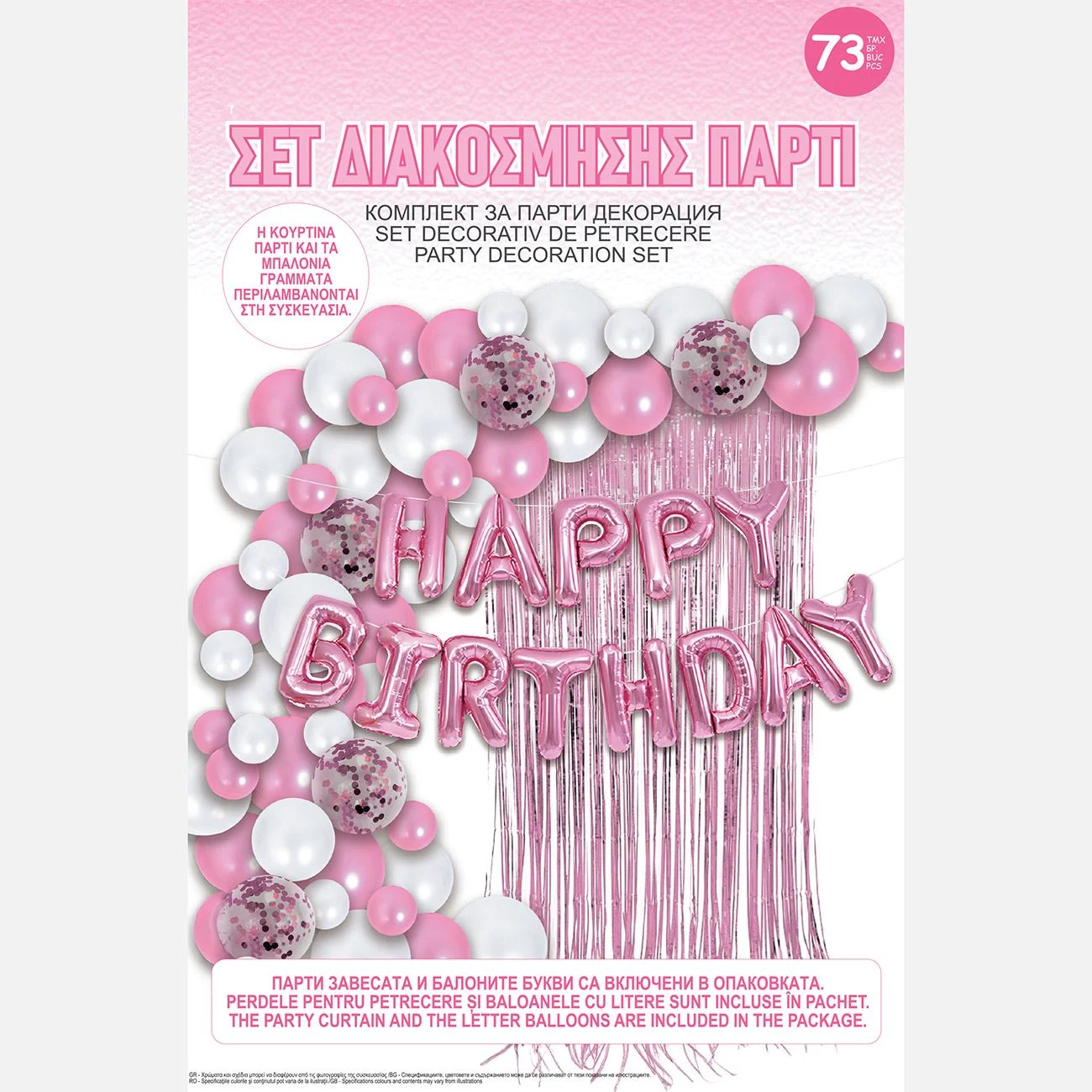 Set Decoratiuni pentru Petrecere Roz Happy Birthday 73buc - poza 3