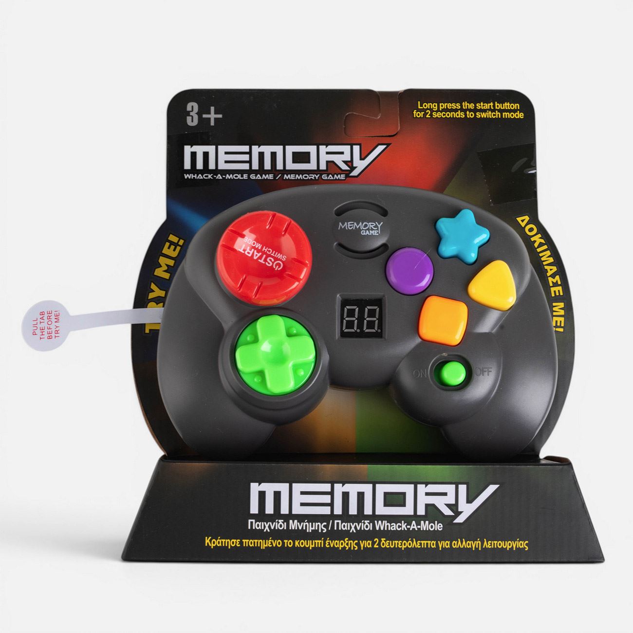 Joc Electronic de Memorie Tip Controller - poza 3