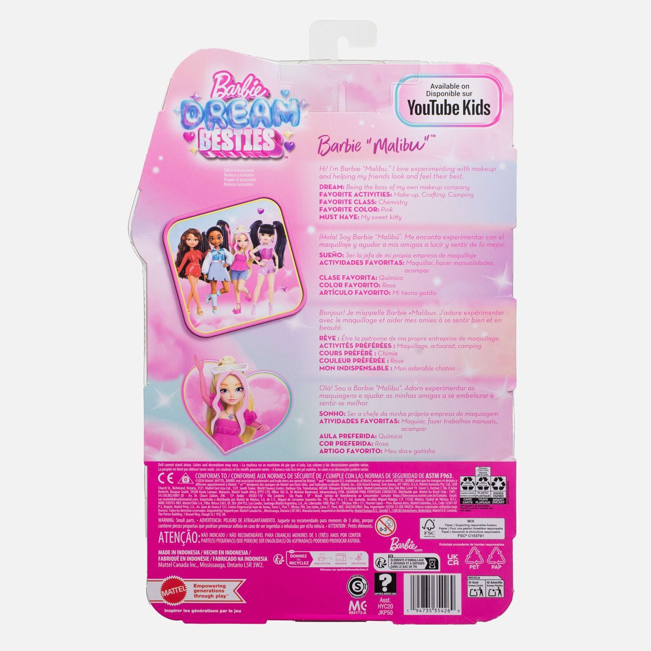 Barbie Dream Besties Malibu - Mattel - poza 3