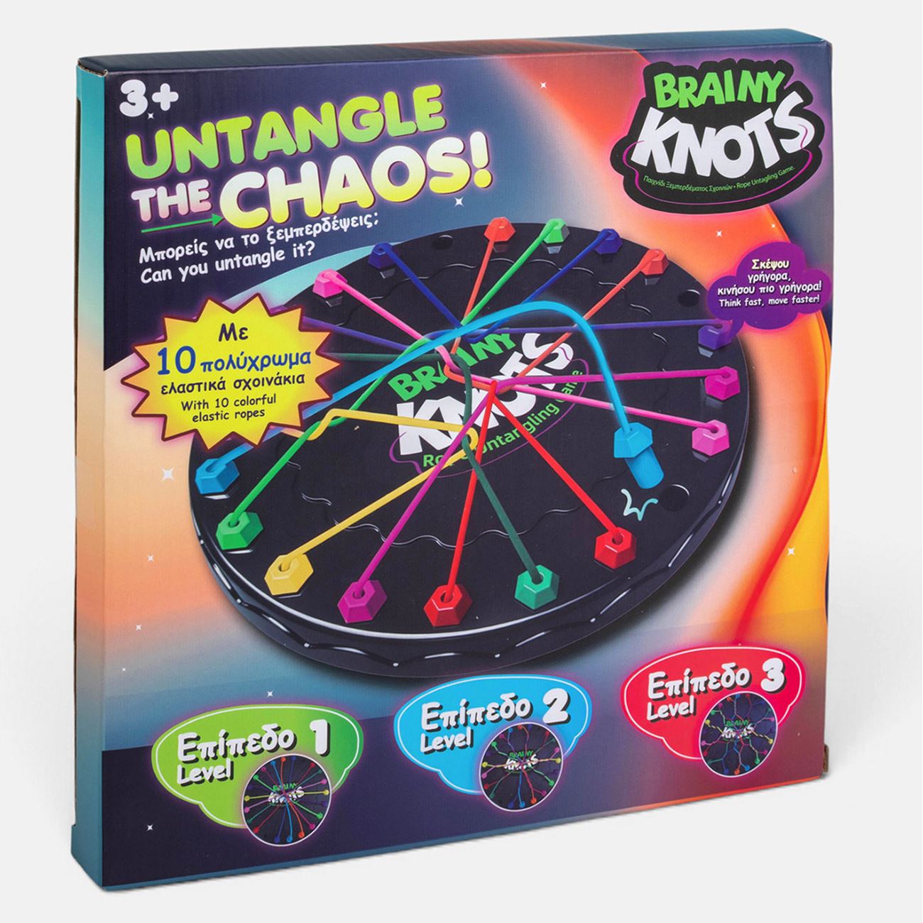 Joc Societate Brainy Knots