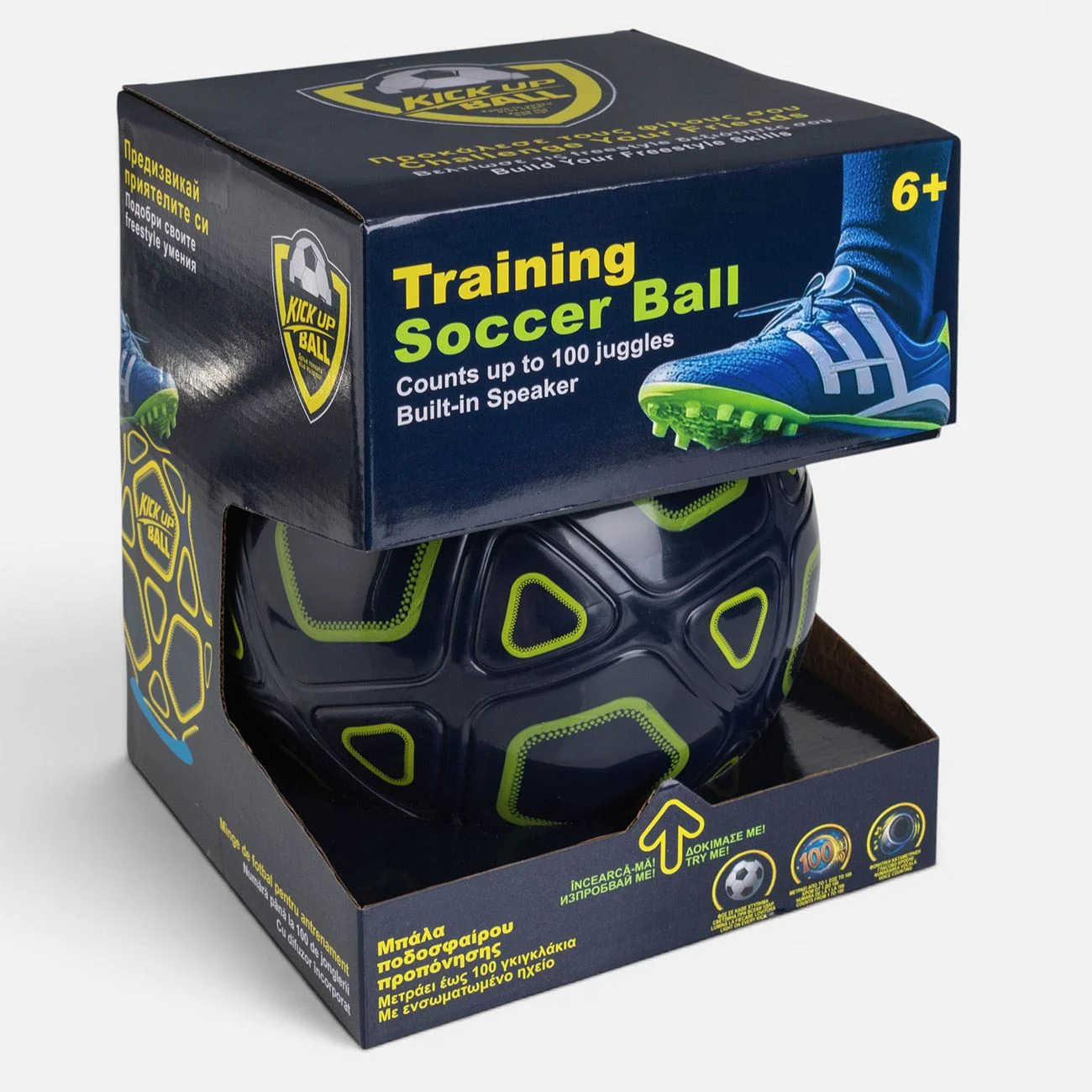 Minge de Fotbal pentru Antrenament cu Lumina & Contor Ø21cm - poza 4