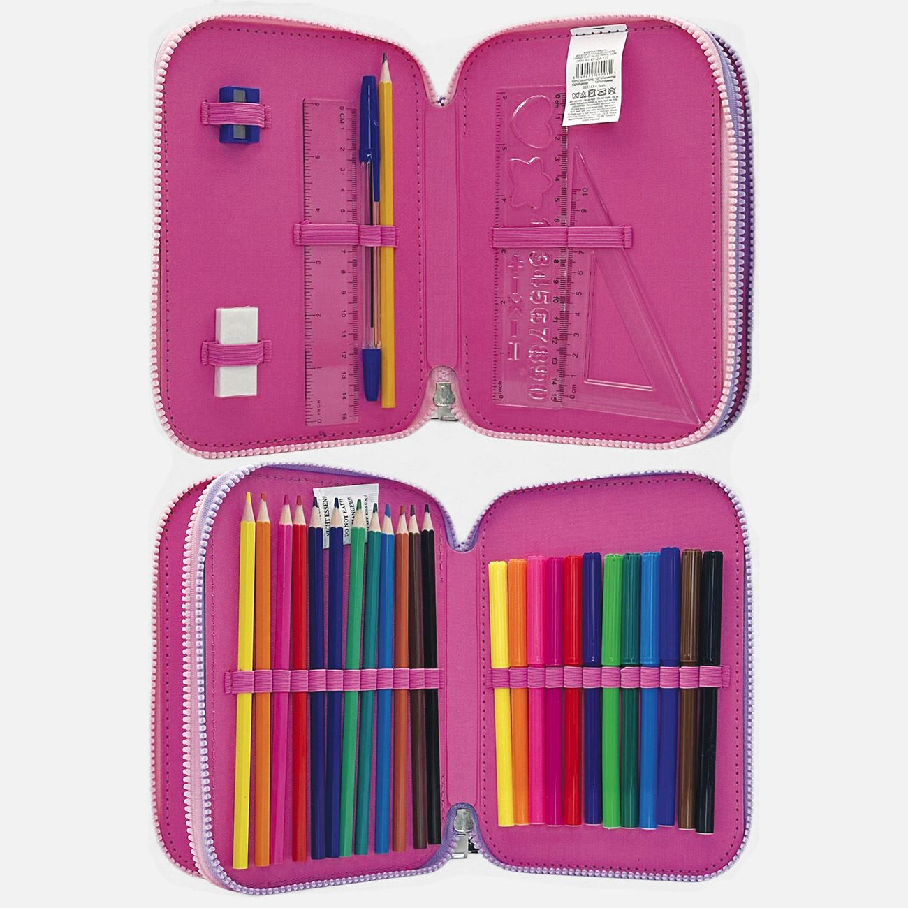 Penar Dublu Echipat Lila cu Pisica 14x4,5x20cm - poza 2