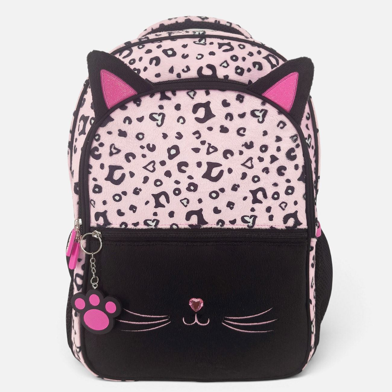 Ghiozdan Scoala Primara Negru & Roz cu Leopard Pisicuta & Breloc 30x16x42cm