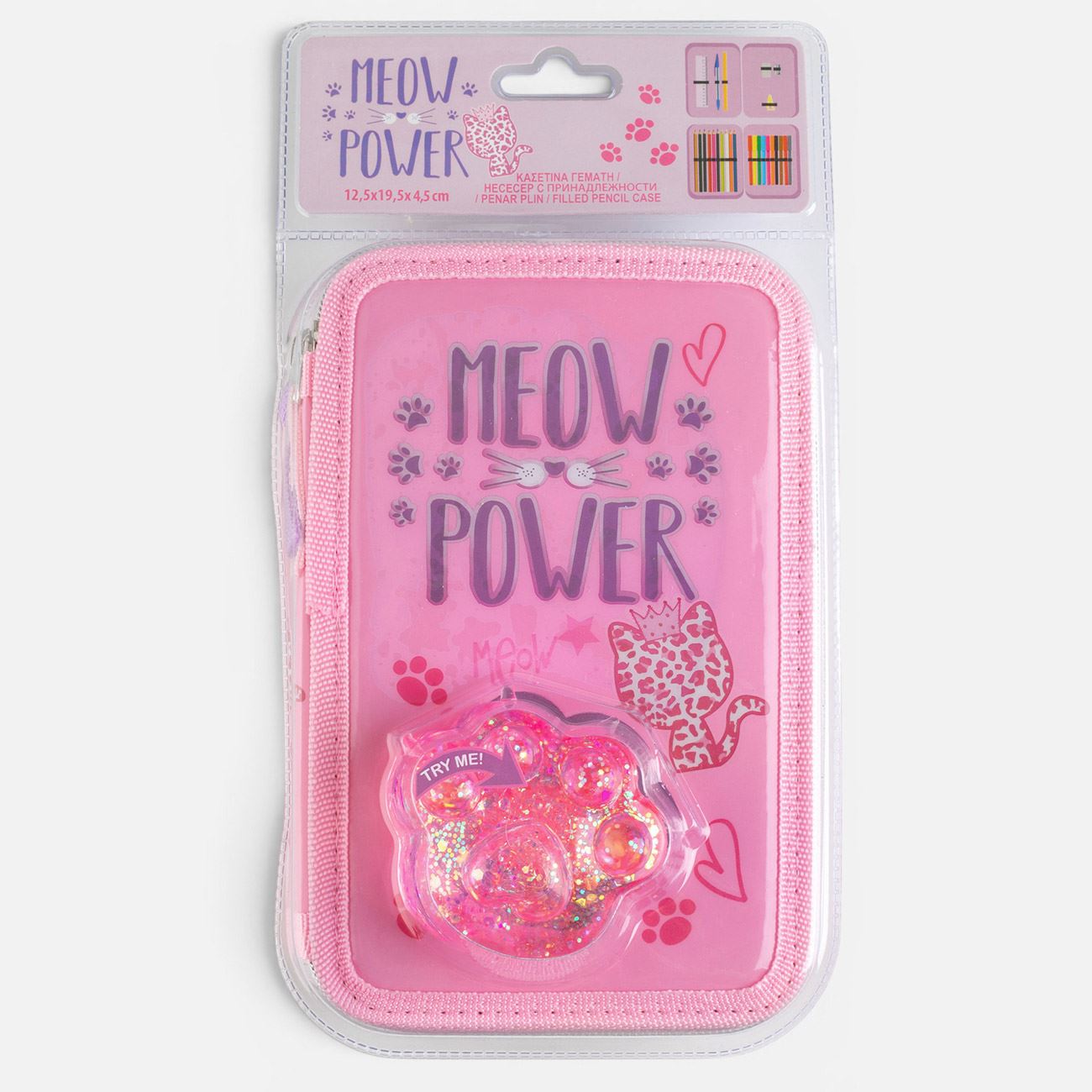 Penar Echipat Dublu Roz "Meow" cu Squeeze in Forma de Labuta 12,5x4,5x19,5cm - poza 6