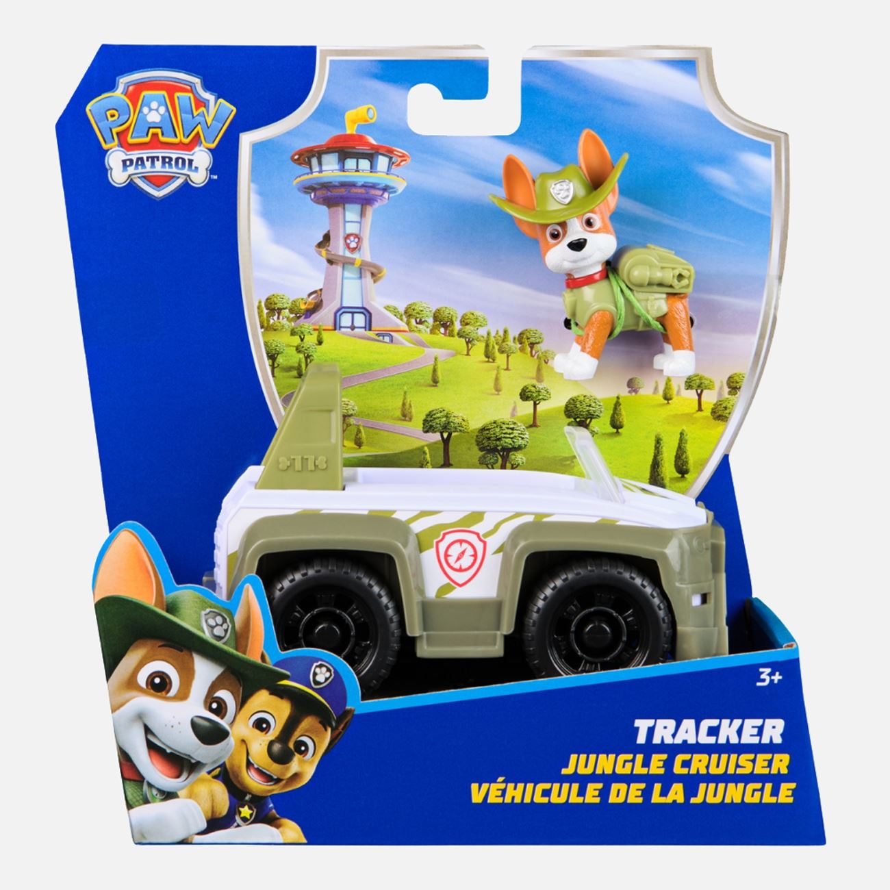 Paw Patrol Vehicul Tractor - Spin Master - poza 3