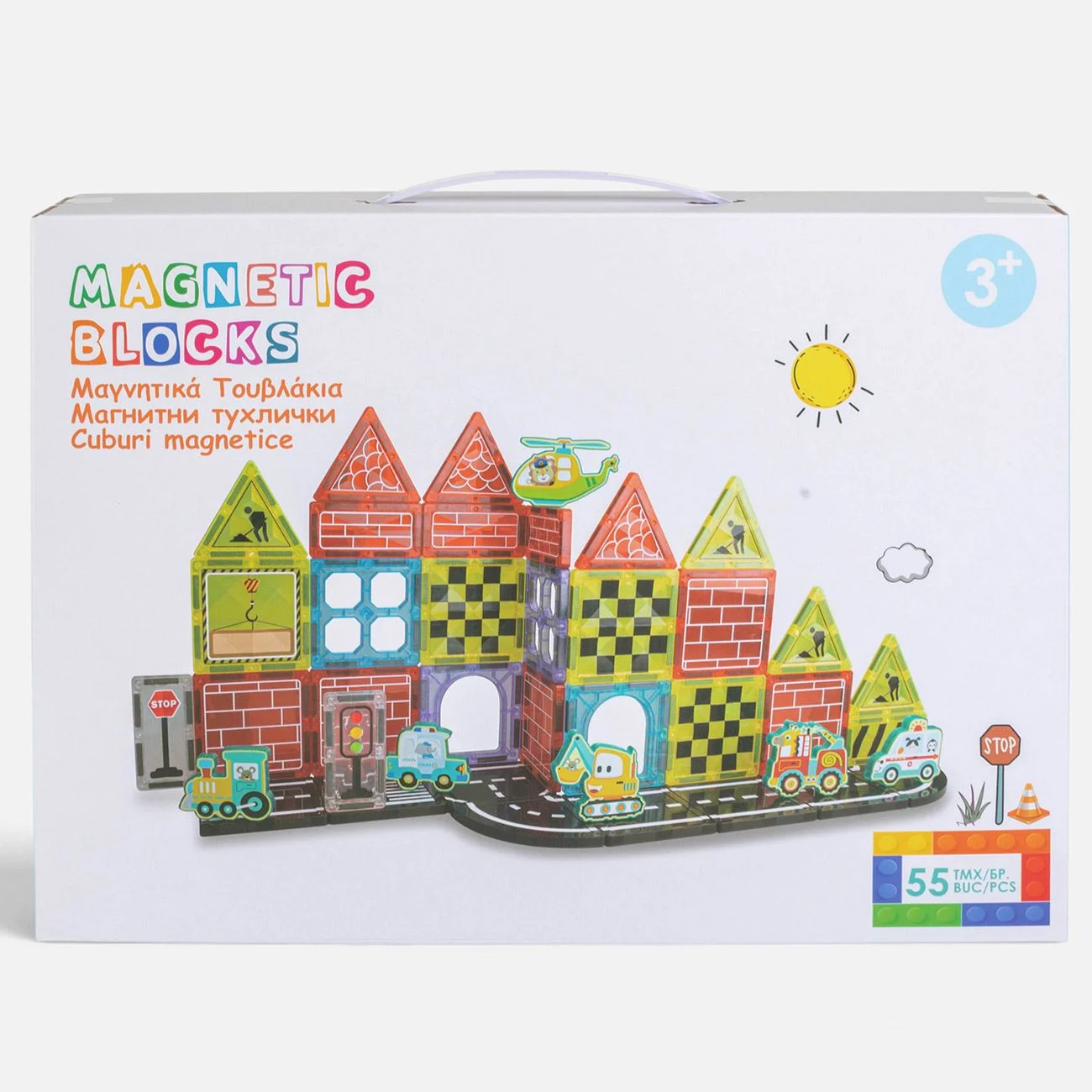 Cuburi Magnetice Colorate Oras cu Vehicule - 55 piese