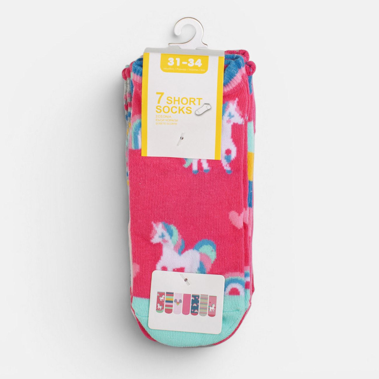 Sosete Scurte Colorate cu Unicorn pentru Fete - 7 Perechi - poza 2