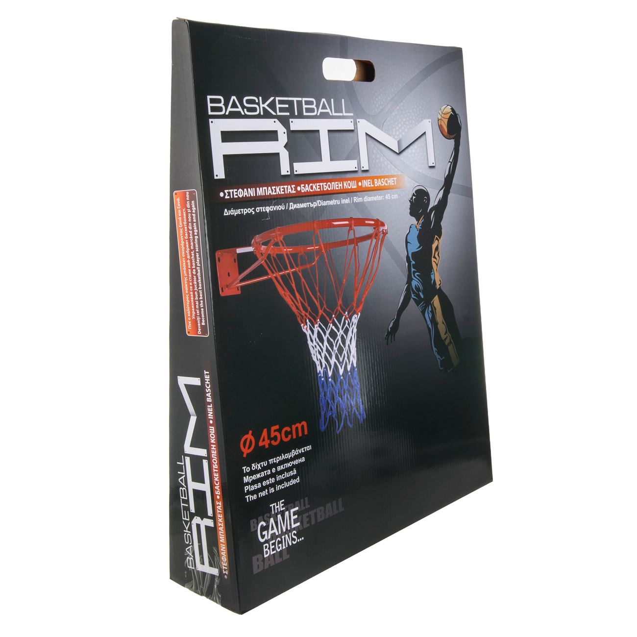 Cos de Baschet Metalic Rosu Ø45cm - poza 2