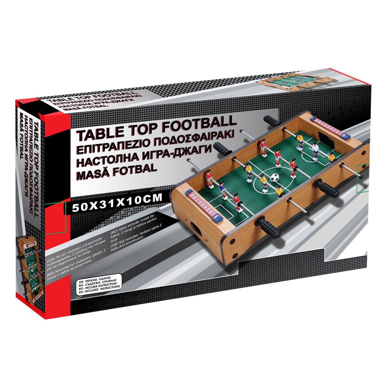 Fotbal de Masa din Lemn 50x31x10cm - poza 2